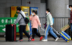 港人下周二起入境深圳需持有14天隔離「健康驛站」預約確認單
