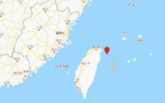 台湾近宜兰海域两度地震最强达6.1级 浙江福建有震感