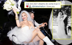亲证牧场举行婚礼     51岁Gwen Stefani分享超型结婚相