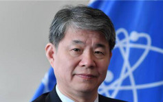 中國觀察｜IAEA中國籍副總幹事 劉華的尷尬