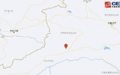 新疆阿克蘇地區拜城縣5.6級地震  暫未有傷亡報告