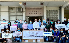 香港腎友基金購27.5萬個外科口罩 贈逾萬病友