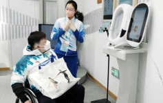 北京冬殘奧｜十秒中醫藥體驗館 幫運動員刮痧