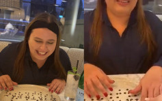 英國視障女子到餐廳慶生 店員送窩心禮物獲網友大讚