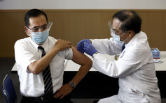 日本展開新冠疫苗接種計畫 東京都醫護成首批接種者