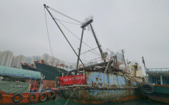 海事處打撈「啟豐二號」 保釣行動委員會盼歸還有紀念價值物品