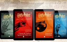 《哈利波特》6月推新电子书 让粉丝了解魔法历史