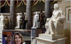 美国民主党挑战 移走国会山庄联盟国雕像
