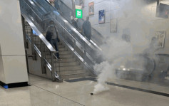 港铁美孚站「尿袋」冒烟 月台烟雾密布 游客急弃离开
