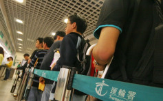 16地點納強檢 包括運輸署香港牌照事務處