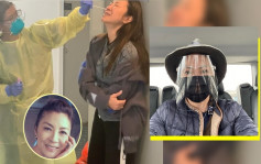 澳洲復工隔離14日    楊紫瓊抽鼻組織檢測面露痛苦