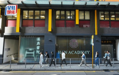 教局：私校投資須擁4月營運儲備 議員指有助預防漢鼎事件重演