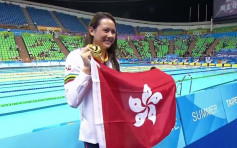 何诗蓓100米自夺冠 摘港队世大运第一金