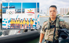 92巴塞奧運飛魚變水警 秉持運動員堅毅精神執勤