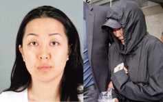 涉謀殺前男友　美國華裔女付5億資產保釋