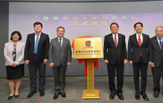 中大高層團上周訪京簽4項合作協議  段崇智冀實現融匯中西方使命