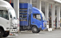 疫情消息｜一香港跨境货车司机涉违内地防控规定 被立案侦办