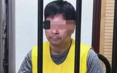 地產商王振華涉嫌猥褻女童案 上海市法院開庭審理
