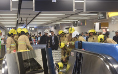 港鐵金鐘站扶手電梯冒煙 疑積麈過多釀火警