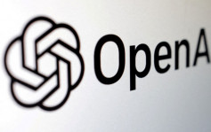 OpenAI下月9日起限制中國API 多間國產大模型推優惠吸客