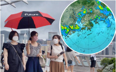 【记得带遮】雷雨区东移 未来一两小时影响香港
