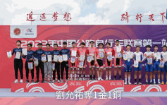 單車｜中國公路自行車聯賽 港隊勇奪2金1銅