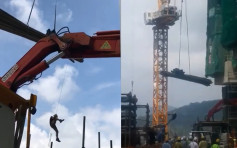 【有片】將軍澳搭棚工連人帶竹被升半空 「吊吊揈」場面驚險