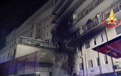 意大利首都羅馬醫院火警釀至少3死