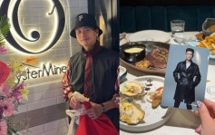 黃宗澤餐廳被力數3宗罪  網民嬲爆要求道歉  痛斥食物質素：開喺廣州撐唔到3個月