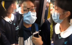 東華三院指5名屬校學生阻礙港鐵 將記過處分絕不容違法