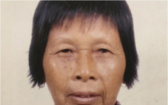 湾仔69岁妇李友红失踪　警方吁提供资料