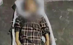 廣東6歲女童幼稚園內離奇死亡 校方竟刪除相關閉路電視片段
