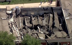 芝加哥污水处理厂爆炸 上盖塌下10人受伤