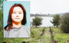 德州华裔妇刺伤丈夫 驾车载3子女冲入池塘