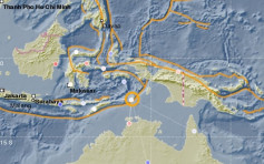 印尼塔宁巴群岛6.2地震 无海啸危险
