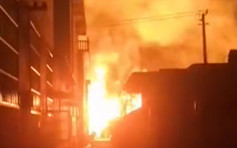 江苏化工厂爆炸 冒出巨大火球