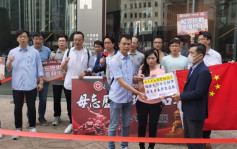 「七七事變」86周年工聯會到日本領事館抗議 吳秋北批日本與中國及世界為敵