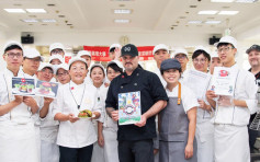 美通缉犯潜逃台湾13年成「知名厨师」 获邀到大学教做汉堡包