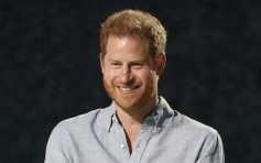 英國哈里王子明年出版回憶錄 著作收益捐作慈善用途