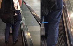 台捷運扶手電梯驚見有人當眾小便 網民斥「沒法用沒水準來形容」