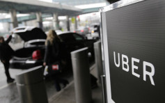 Uber美國推新車資計算法 吸引司機多載短途客