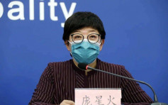 从未到过疫区 北京一对确诊夫妇在公厕感染