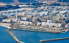 日本計畫排放福島核電廠廢水 有議員憂核污水影響食物安全 建議強制要求標明水產品產地