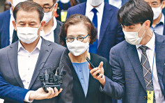 大韩航空老板娘 涉虐待员工判缓刑3年
