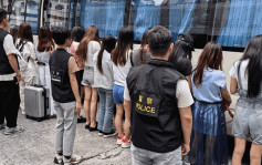 警联入境处荃湾扫黄 拘20名内地女子