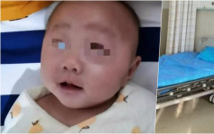鄭州4個月大女嬰疑因防疫被拒診亡 市衛健委介入調查