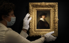 荷兰画家伦勃朗自画像1.4亿售出 刷新成交价纪录