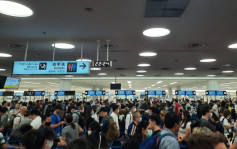 东京机场入境需排6小时  袁振宁 : 当地人手不足情况料持续