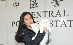 【港女偷猫】 台湾猫舍负责人来港报案：为自己争取公义
