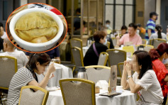【維港會】網民飲茶叫灌湯餃「獨食」 遭同事黑面單打批自私
